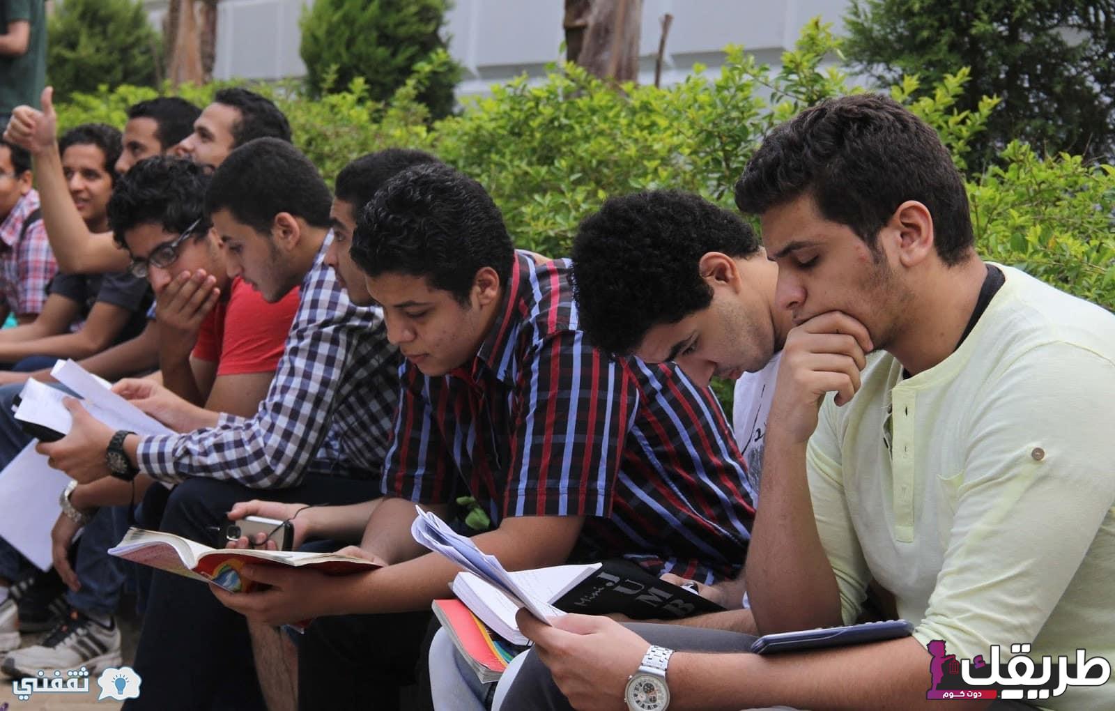 نتيجتك هنا. رابط مباشر نتيجة الثانوية العامة بالاسم جميع المحافظات 2024 عبر موقع نتيجتي 2 رابط مباشر نتيجة الثانوية العامة بالاسم جميع المحافظات 2024 عبر موقع نتيجتي
